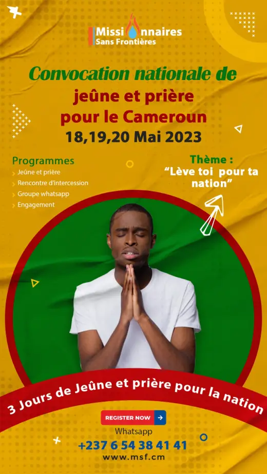 Affiche — Convocation nationale de jeûne et prière pour le Cameroun