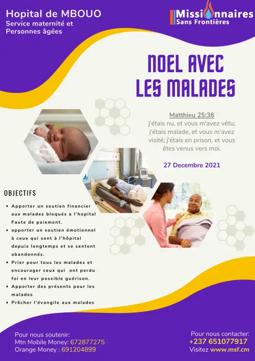 Affiche — Noël avec les malades
