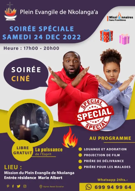 Affiche — Soirée ciné spéciale Noël : La puissance de l'Esprit