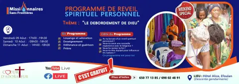 Méga retraite spirituelle « Le débordement de Dieu » — août 2024